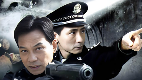 案发现场2