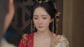 Watch the latest EP11 Tu Shan Ya Ya cursed Dongfang Yuechu online with English subtitle for free English Subtitle