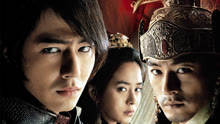 Watch the latest A Frozen Flower (2024) online with English subtitle for free English Subtitle