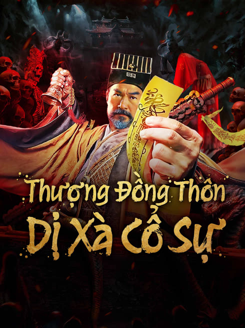 Xem Thượng Đồng Thôn: Dị Xà Cổ Sự Vietsub Thuyết minh