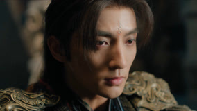 Watch the latest EP13 Shi Kuan succeeds as Demon Emperor (2024) online with English subtitle for free English Subtitle