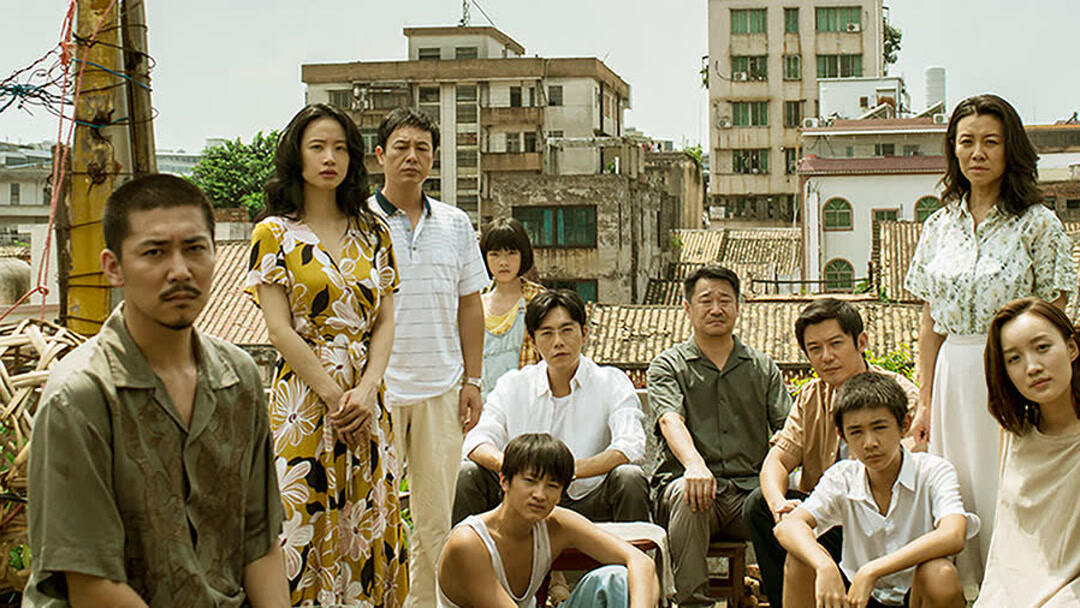 The Bad Kids Episode 1 - iQIYI