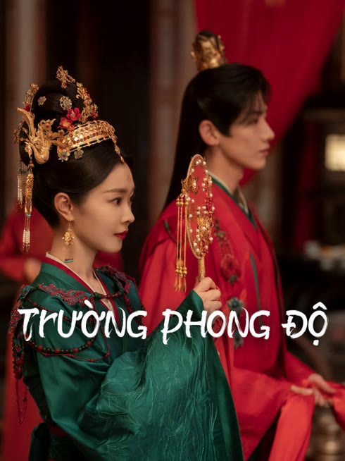 Xem Trường Phong Độ Vietsub Thuyết minh