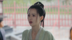 Watch the latest EP13 Tong Saier asks Jiang Xinbai to save Yan Nanxing online with English subtitle for free English Subtitle