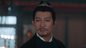Watch the latest Strange Tales of Tang Dynasty II To the West Episode 15 Preview (2024) online with English subtitle for free English Subtitle