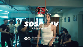 Watch the latest 社区RAPPER 2024-07-22 (2024) online with English subtitle for free English Subtitle