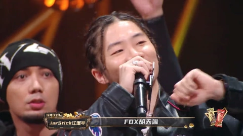 線上看 JarStick喊話FOX胡天渝全場吃瓜起鬨 (2024) 帶字幕 中文配音，國語版