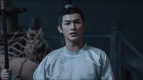 Watch the latest EP18 Lu Lingfeng and others were attacked by a water monster on the boat (2024) online with English subtitle for free English Subtitle