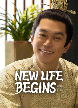 Watch the latest New Life Begins online with English subtitle for free English Subtitle