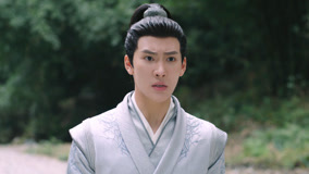 Watch the latest EP8 Mo Yan and Xuanyuan Yu are jealous of each other (2024) online with English subtitle for free English Subtitle