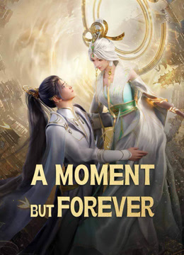  A moment but forever (Anime) (2024) Legendas em português Dublagem em chinês