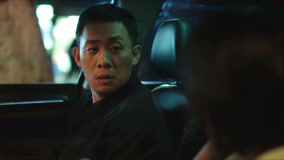 線上看 EP6 雷旭給都子瑜買魚堡 (2024) 帶字幕 中文配音，國語版