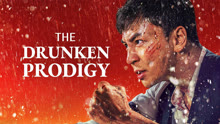  THE DRUNKEN PRODIGY (2024) Legendas em português Dublagem em chinês