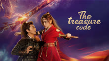  The treasure code (2022) Legendas em português Dublagem em chinês