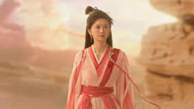 Watch the latest EP30 Ji Yang follows Nan Yan into the Nine Tribulations Sea (2024) online with English subtitle for free English Subtitle