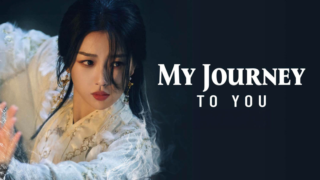 My Journey to You Episódio 1 Legendas em português - iQIYI
