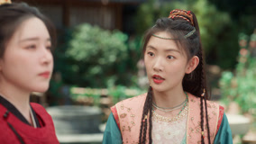 온라인에서 시 EP13 A Shu sneaks into the Red Lotus Club 자막 언어 더빙 언어