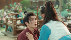 Watch the latest EP16 Yuan Mo and Ah Shu look at each other affectionately (2024) online with English subtitle for free English Subtitle