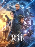 变体}