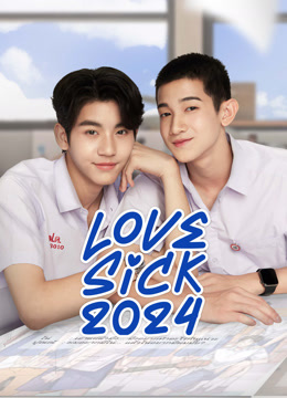 Mira lo último LoveSick2024 (2024) sub español doblaje en chino