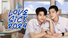 LoveSick 2024 (UNCUT)