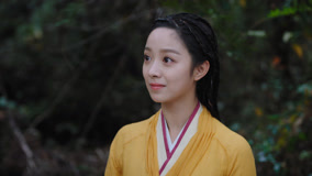 Watch the latest EP6 Qu Zheng and Bai Wan watch fireflies (2024) online with English subtitle for free English Subtitle