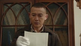 線上看 EP29 路正陽查出糖廠在研究炭疽 帶字幕 中文配音，國語版