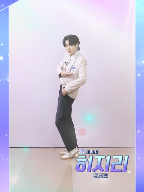 온라인에서 시 히지리 자기소개 자막 언어 더빙 언어