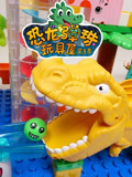 恐龙弹珠玩具屋 第3季