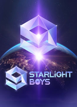  Apresentação pessoal de trainee【Starlight Boys】 Legendas em português Dublagem em chinês