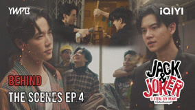 Watch the latest Jack & Joker: U Steal My Heart! Special Clip 12 (2024) online with English subtitle for free English Subtitle