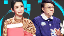 I CAN I BB (Season 6) 2019-12-07