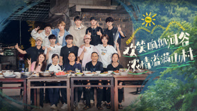 ดู ออนไลน์ Hi! Young Farmers 2 2024-11-08 (2024) ซับไทย พากย์ ไทย