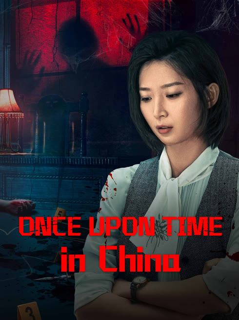 Watch the latest Once Upon a Time in China online with English subtitle for free English Subtitle