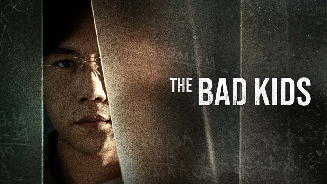 the latest The Bad Kids Episode 1  online with English subtitle for free – iQIYI | iQ.com