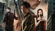 온라인에서 시 the Void Evidence (2019) 자막 언어 더빙 언어