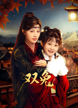 ดู ออนไลน์ Soul Sisters (2024) ซับไทย พากย์ ไทย