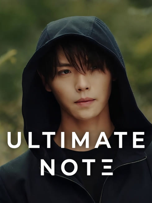 Watch the latest Ultimate Note online with English subtitle for free English Subtitle