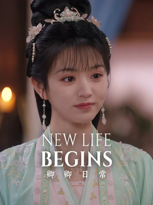 Watch the latest New Life Begins online with English subtitle for free English Subtitle