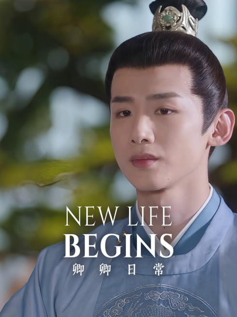 Watch the latest New Life Begins online with English subtitle for free English Subtitle