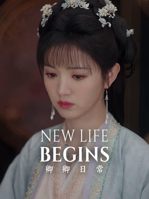 Watch the latest New Life Begins online with English subtitle for free English Subtitle
