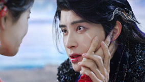 Watch the latest EP40 Bai Shuo turns her thoughts into arrows and pierces Fanyue online with English subtitle for free English Subtitle