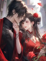 离婚后，绝不回头