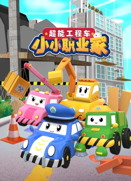 海报背景