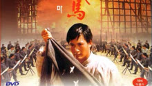 Tonton online The Postman Fights Back (1982) Sarikata BM Dabing dalam Bahasa Cina