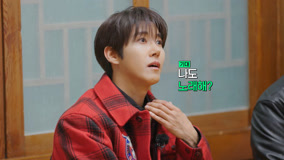线上看 EP2 G-DRAGON 紧张的自我介绍 (2025) 带字幕 中文配音