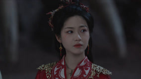 Watch the latest EP39 Su Yishui and Xue Ranran found clues online with English subtitle for free English Subtitle