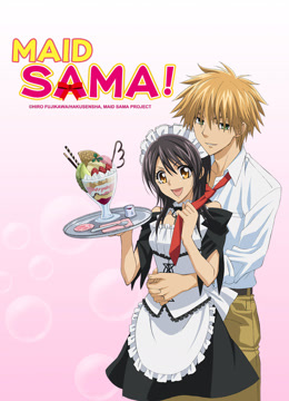 Watch the latest Maid Sama! (2010) online with English subtitle for free English Subtitle