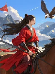 昆仑黑令