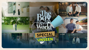 Tonton online The Boy Next World UNSEEN (2025) Sub Indo Dubbing Mandarin